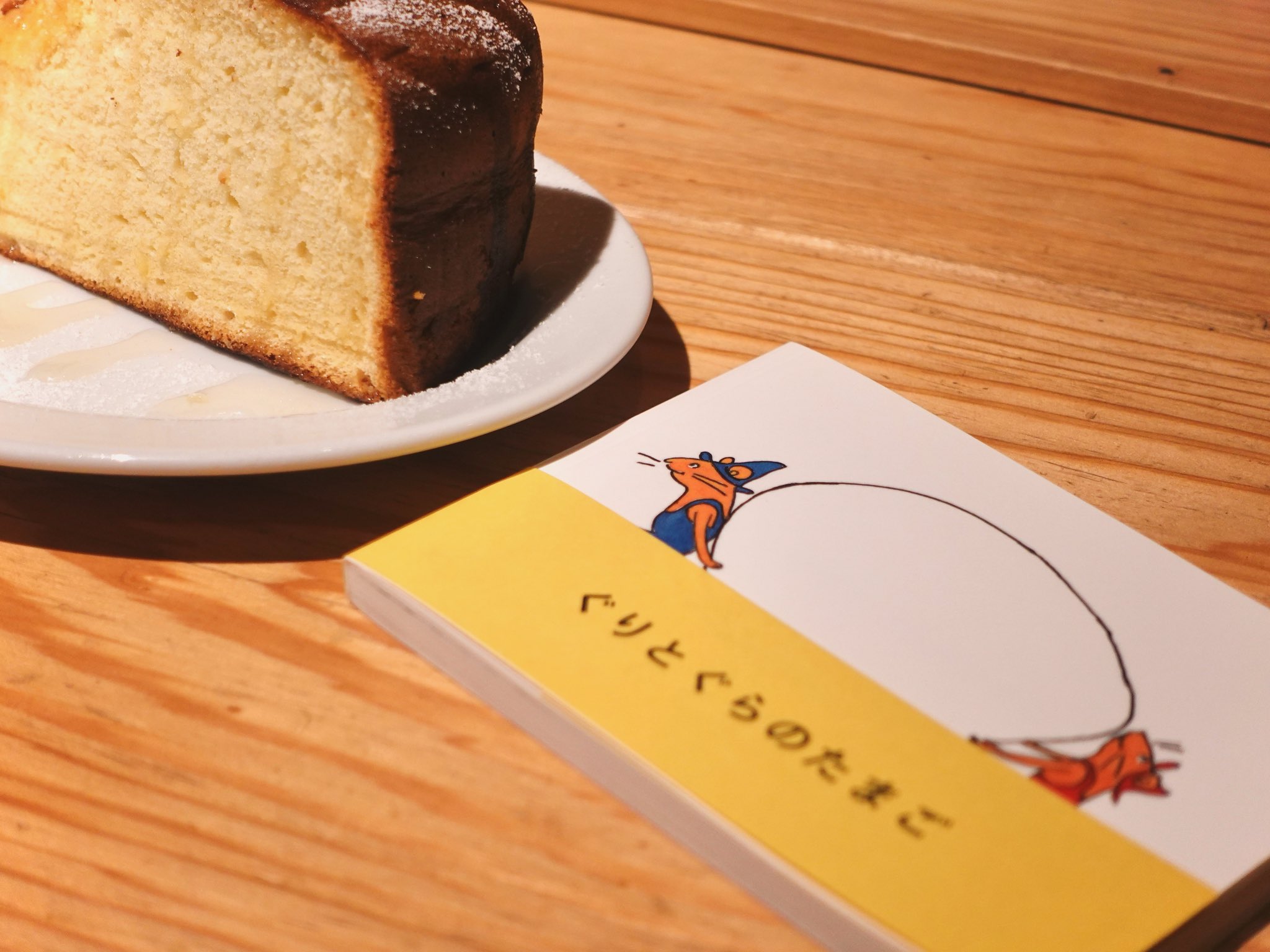 ぐりとぐらのたまご/BlueSheep